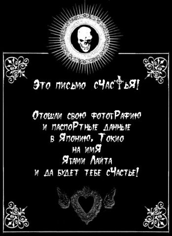 http://cs176.vkontakte.ru/u22760076/10953904/x_c5c5d2bf.jpg